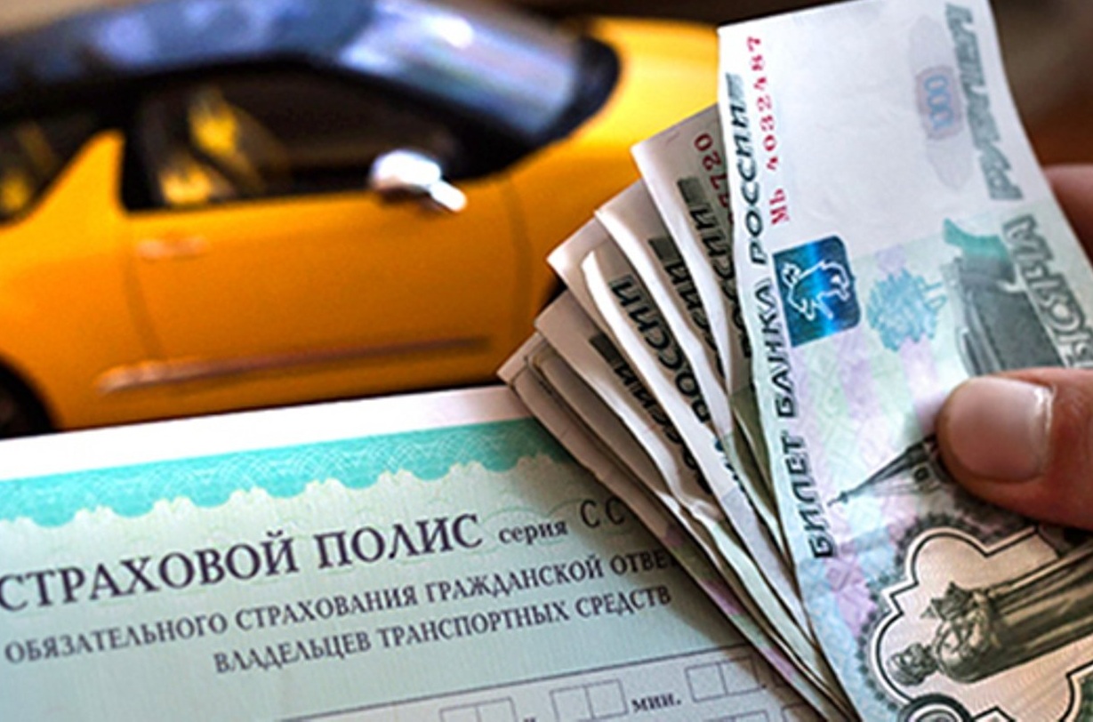 Как получить выплату по ОСАГО 