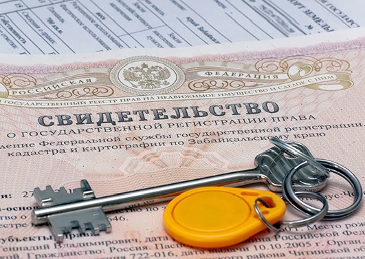 Права на имущество в порядке наследования 